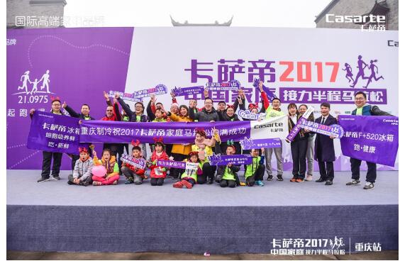 微信图片_20171228125929