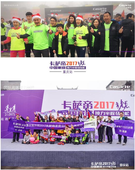 微信图片_20171228130706