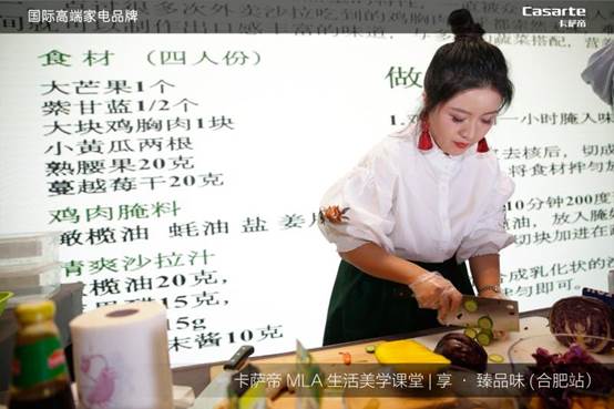 微信图片_20171228131243