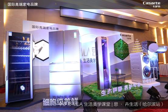 微信图片_20171228131256