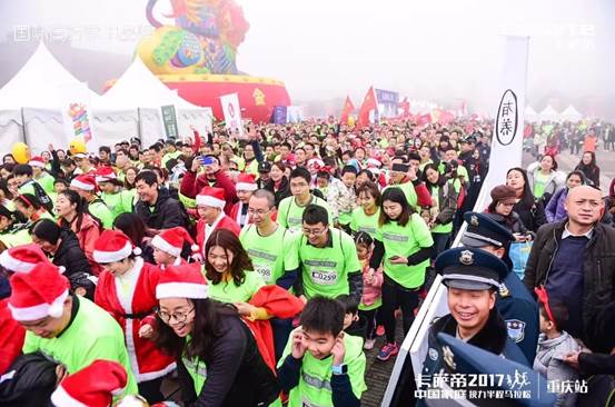 微信图片_20171229153146