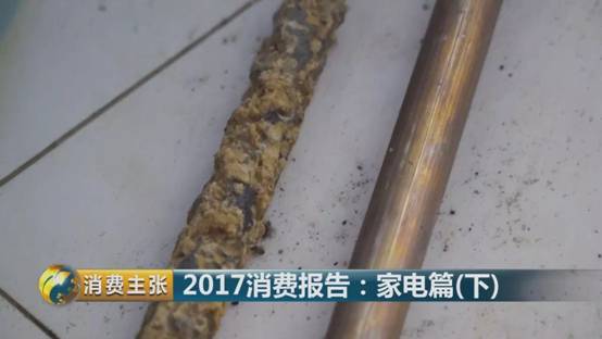 微信图片_20180105162142