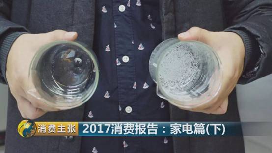 微信图片_20180105162149