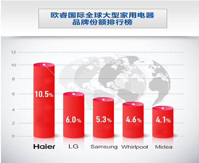 微信图片_20180108095240