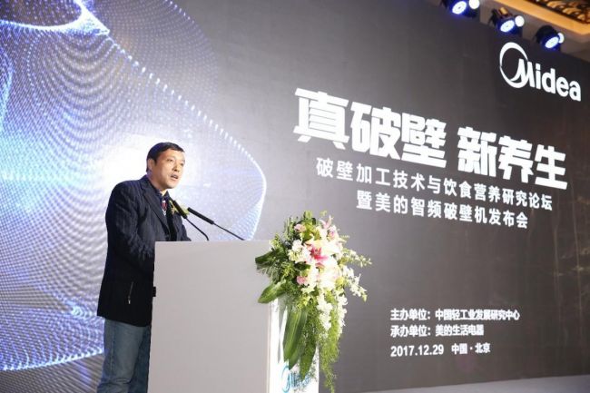 微信图片_20180108145021