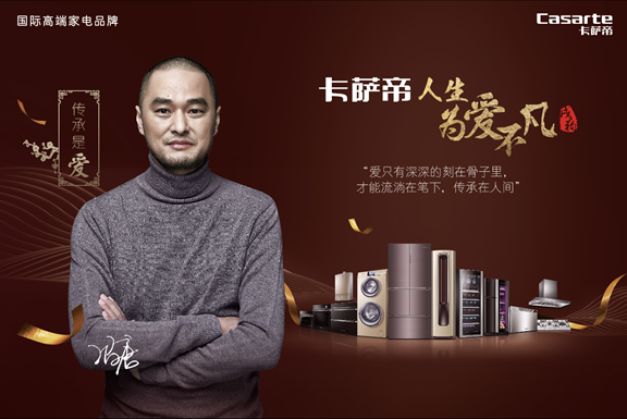 微信图片_20180111161337