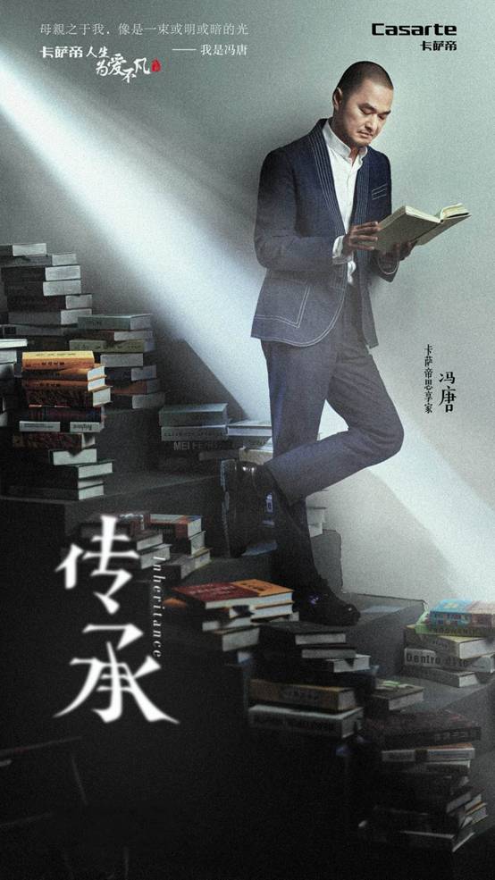 微信图片_20180116095235