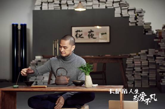 微信图片_20180116095300