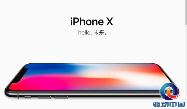 微信截图_20180123101654 副本