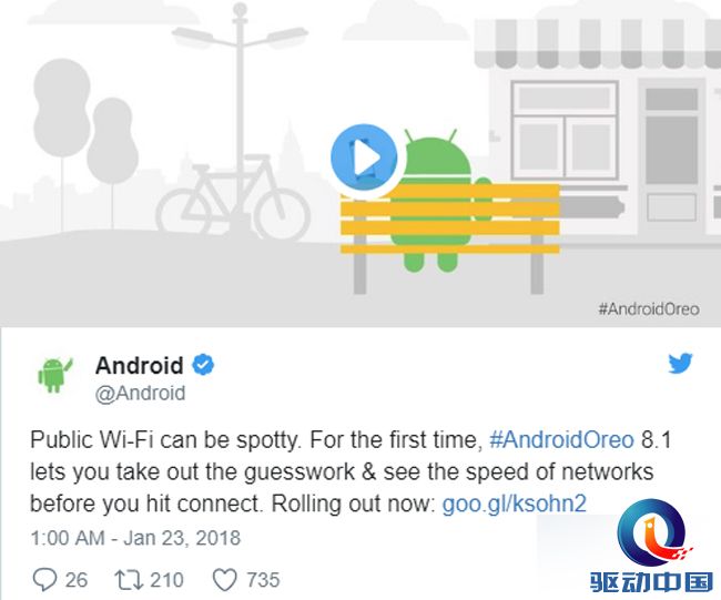 谷歌Android 8.1新特性:连wifi前可以先看网速