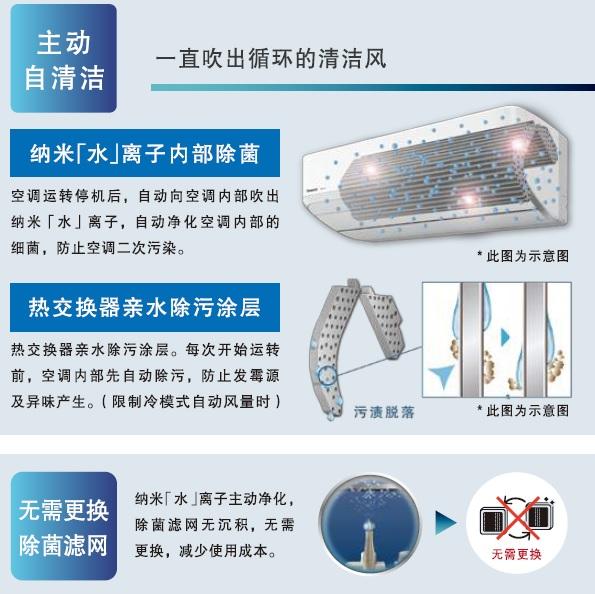 微信图片_20180123174257