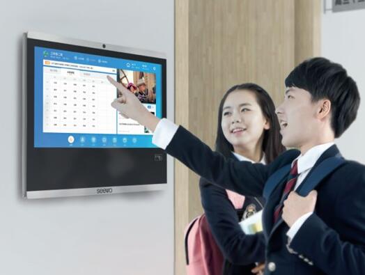 视源股份希沃新品亮相 持续发力未来教育领域