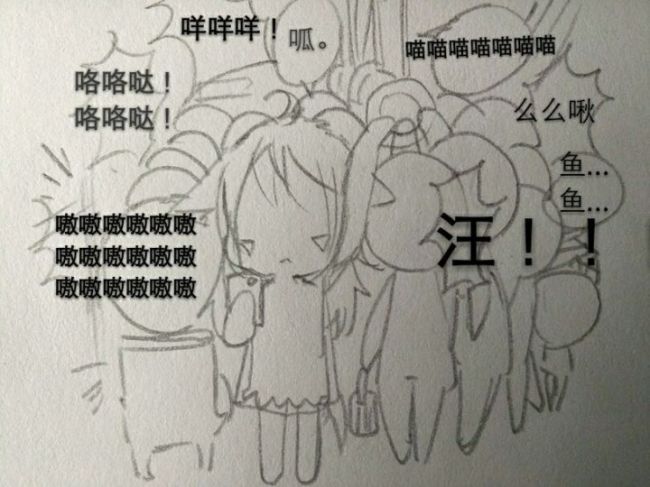 v2-a4dd4a01646504d77fd9bd5bbad91a2e_hd