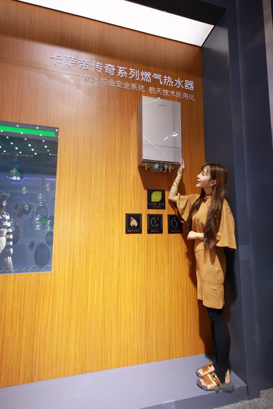微信图片_20180201171751