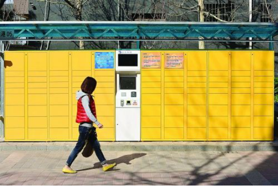 1517814141550236.png blob.png