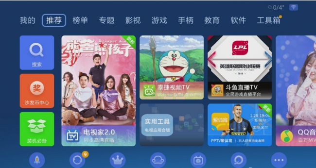 5a79237c25754.png blob.png