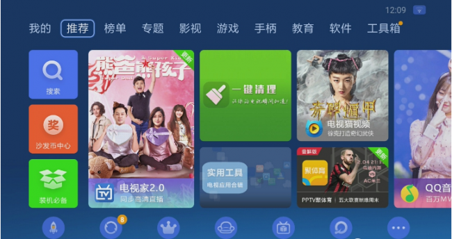 5a792b5ab512d.png blob.png