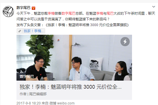 图片包含 屏幕截图, 人员已生成极高可信度的说明
