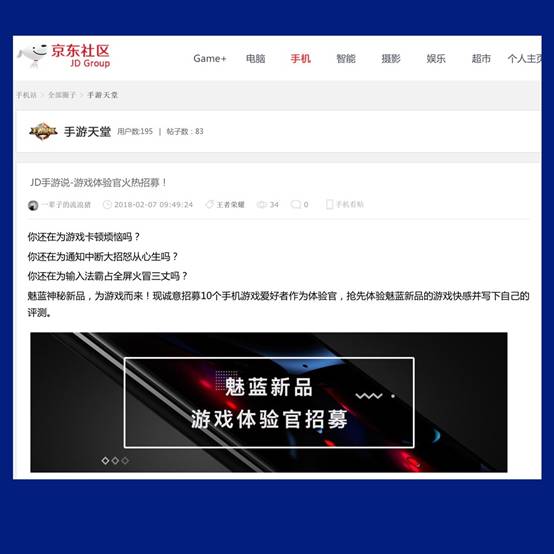 图片包含 屏幕截图已生成极高可信度的说明