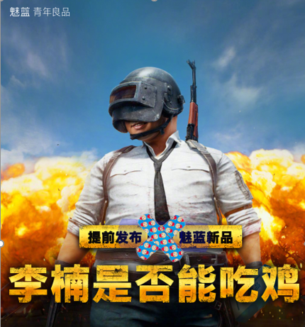 图片包含 人员, 户外, 天空, 黄色已生成极高可信度的说明