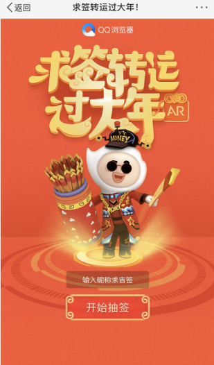 1518061213543541.png 1.png