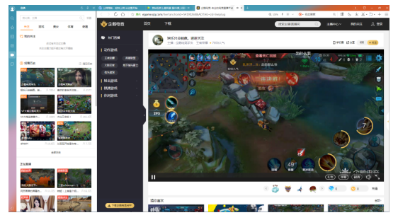 1518156077370011.png 2.png