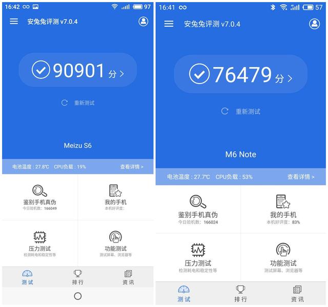 蓝S6、魅蓝Note6上手对比，看完决定过年买哪款