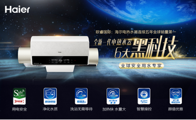 微信图片_20180211095023