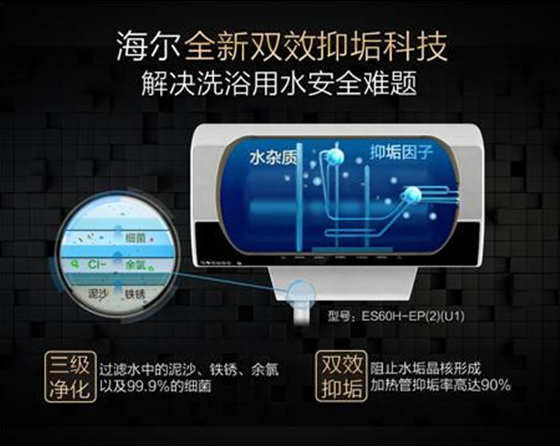 微信图片_20180211095220