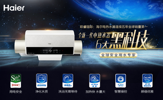 微信图片_20180211095427