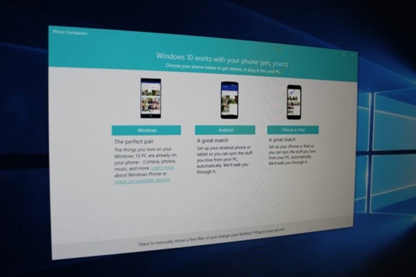 果不其然：微软要弃Win10中Phone Companion功能了
