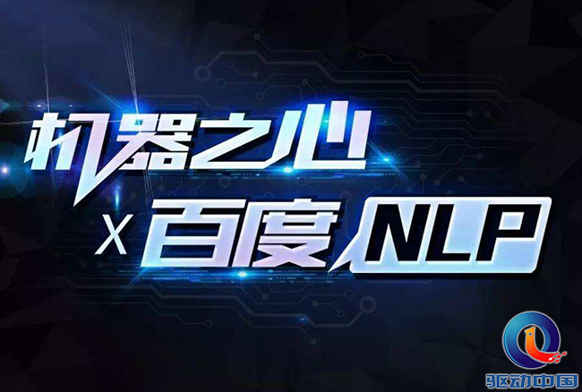 timg_image&quality=80&size=b9999_10000&sec=1520220271&di=61b2d145308e0a008131fd884457fa91&imgtype=jpg&er=1&src=http%3A%2F%2Fimg.mp.itc.cn%2Fupload%2F20170314%2Fd3b7b4ac14e04593b89249eab412a30e_th