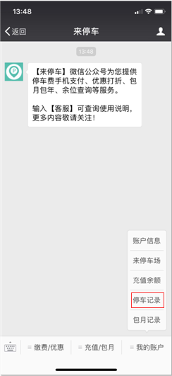 812220cc2bd1a294fb368d773ee730d0.png