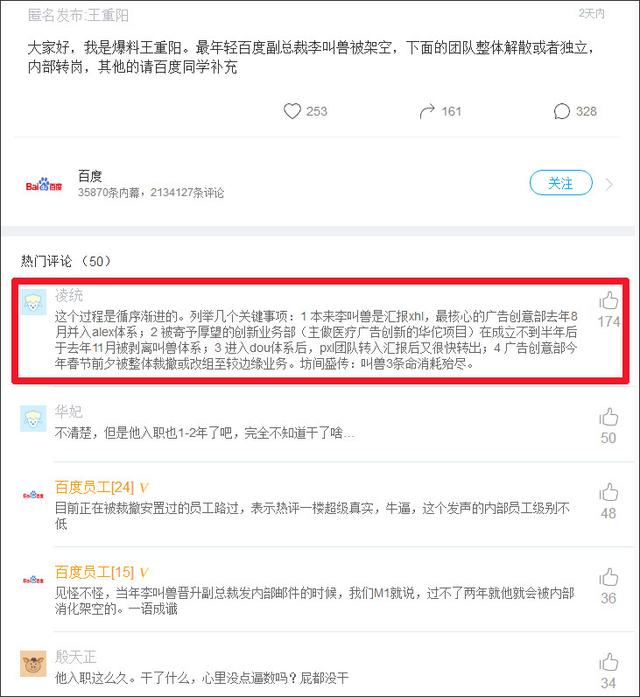 4fcc409d4d21f04a7c6404ffb92a8e1a.jpg