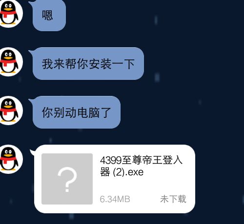 金铲铲科技工具官网网站我的金轮是什么梗