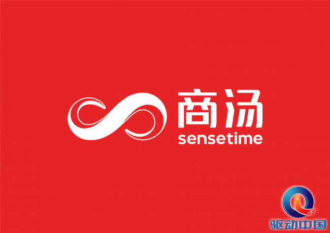 WeChat 圖片_20180301203213