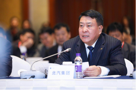 首个国家级新能源汽车技术创新中心在京成立