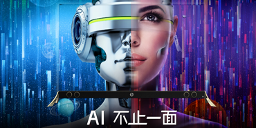 AWE 2018：人工智能、物联网引领全面智慧化家电狂欢！ 