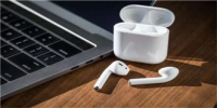 苹果全新耳机AirPods曝光：采用物理模拟方式降噪