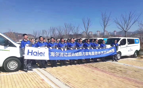 微信图片_20180313112926