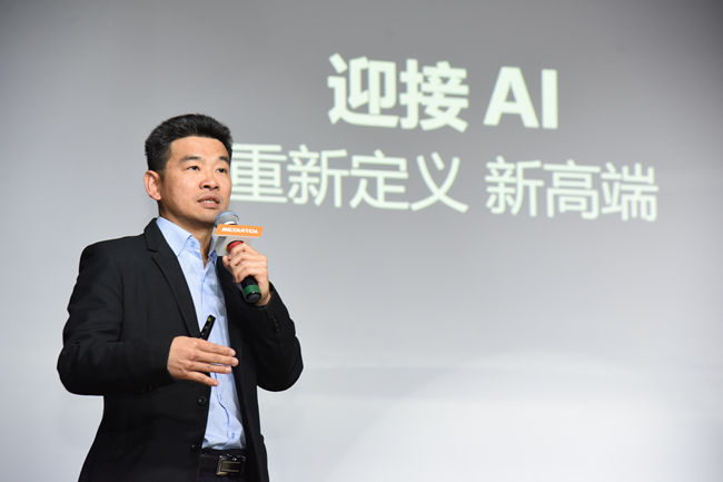 联发科技无线通信事业部总经理李宗霖发表演讲