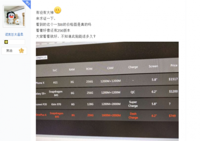 1521696912666816.png 图片1.png