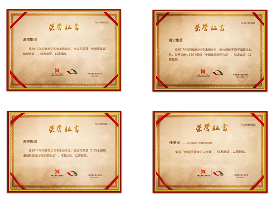 1521970693113345