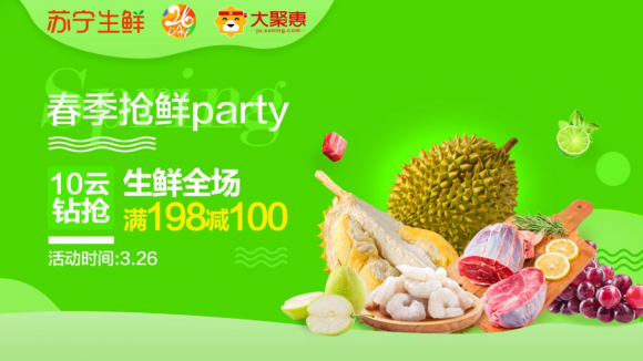 BB2DF5B9B1D30E2FE60700D42EA45C938F97A273_size229_w580_h326