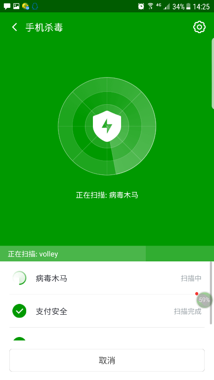 奇虎360搜索引擎_手机杀毒360免费_奇虎360搜索推广老大是谁