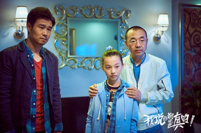 图片14_副本
