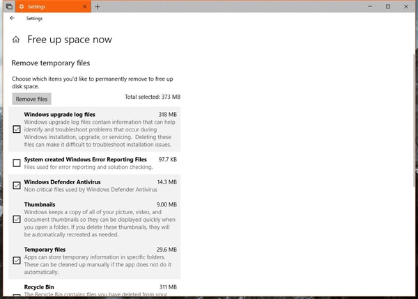 再见了 磁盘清理！Win10春季更新将整合垃圾释放特性