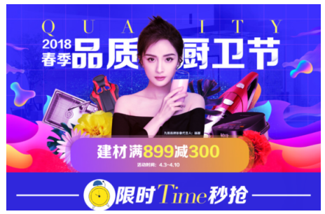 1523182278736772.png QQ截图20180408181156.png