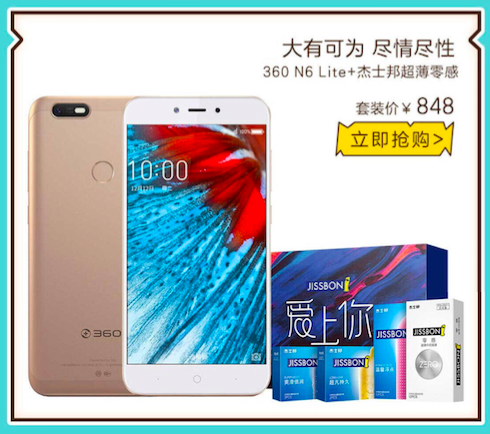 图片5