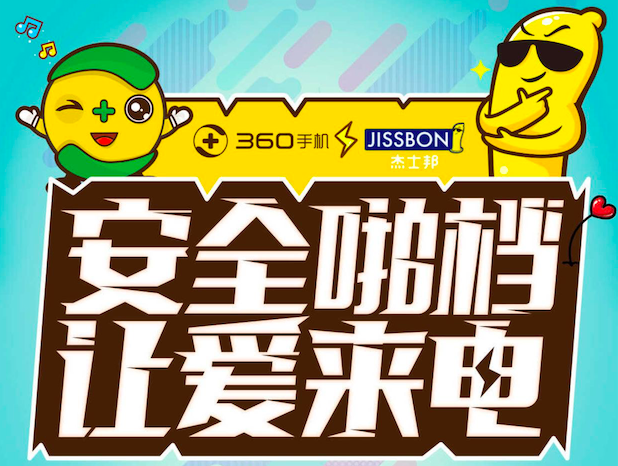 图片8